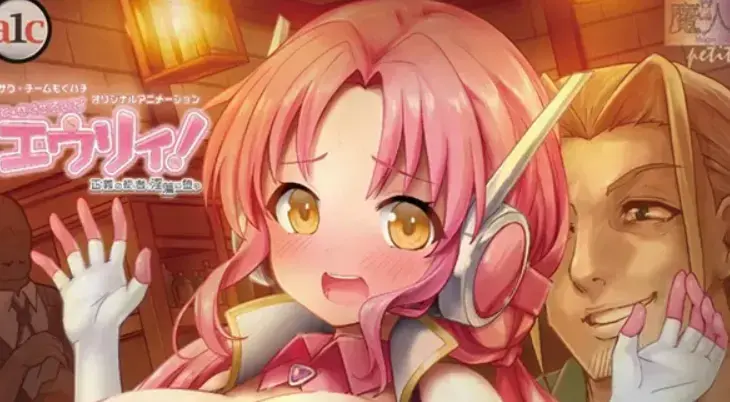 《诺特・精灵・尤莉！》2026动漫全集高清未删减-免费在线观看完整版-诺特・精灵・尤莉！1080P中字资源无广告播放