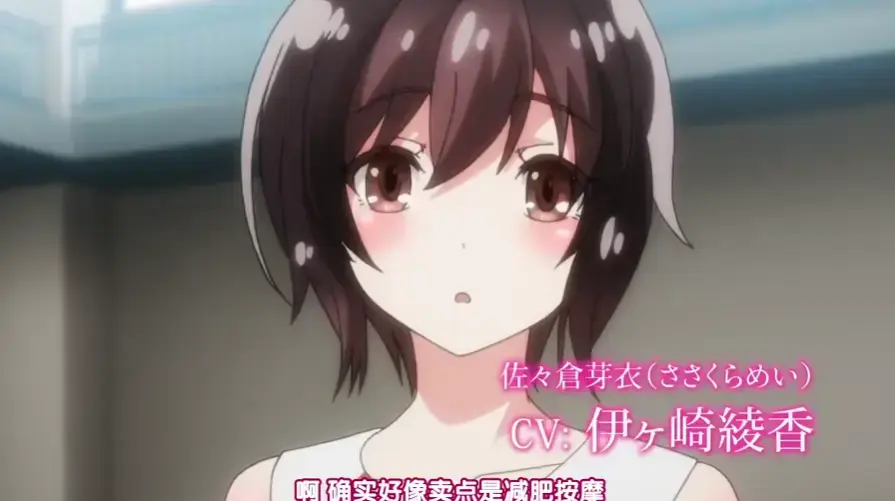 《洗浴屋先生》无修版1080P超清全集在线观看-洗浴屋先生蓝光未删减版樱花番剧免费播放
