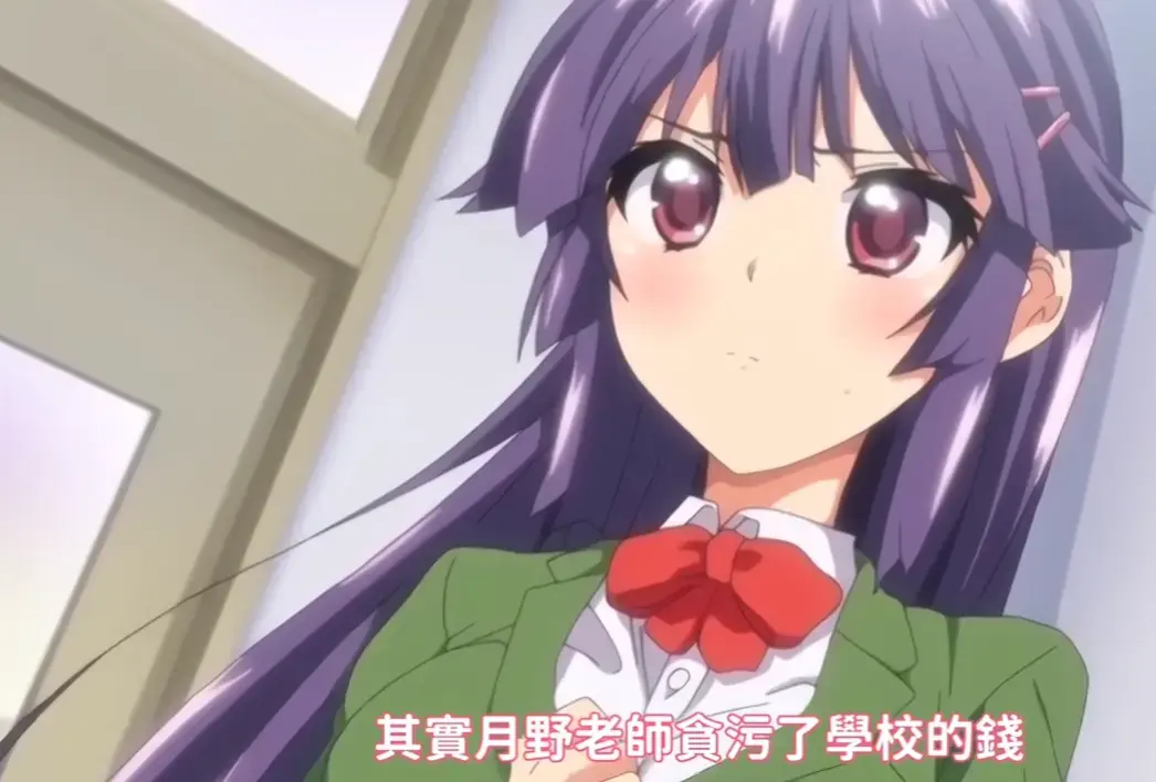 《千鹤酱的开发日记》动漫全集免费在线看-高清1080P无删减播放-《千鹤酱的开发日记》1-6集完整版-蓝光画质OVA动漫