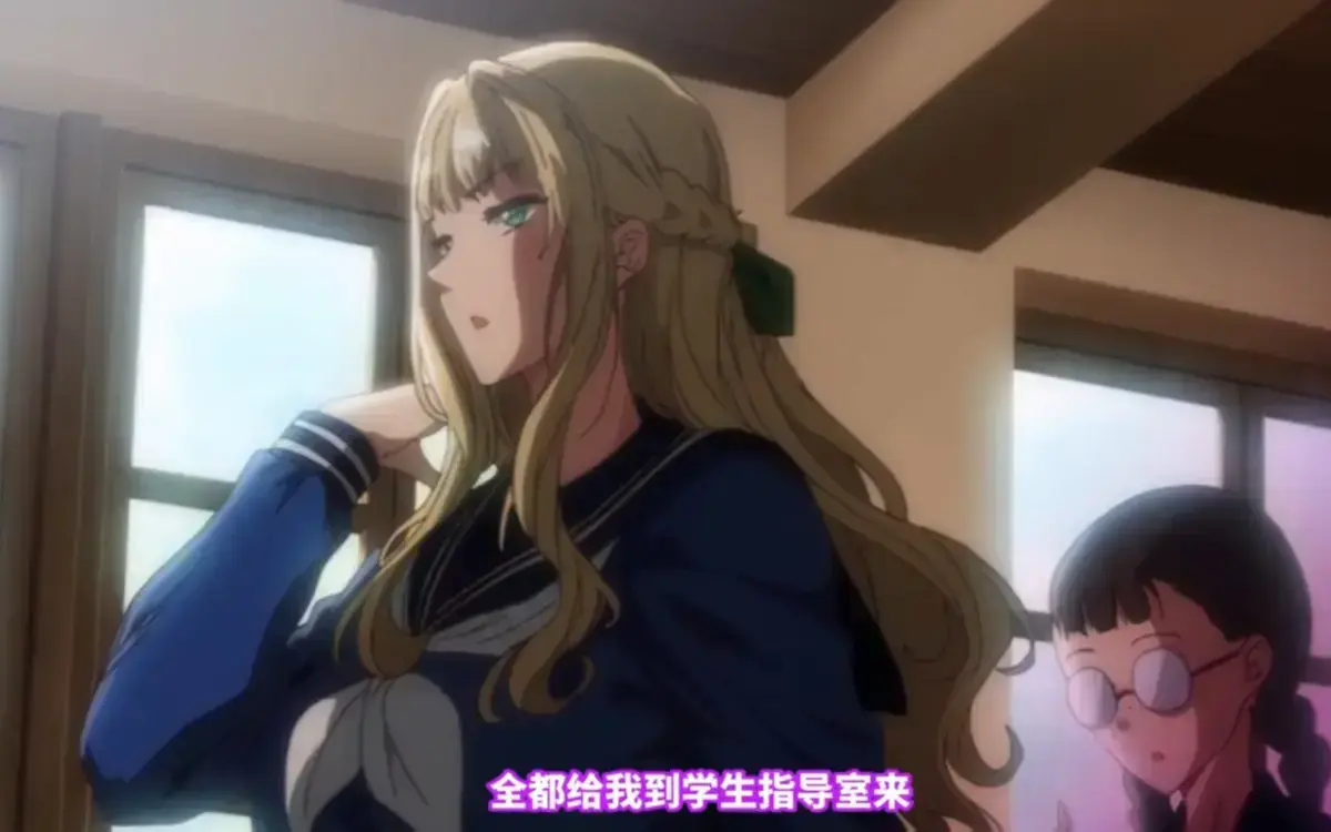 《圣华女子学院》全集高清免费在线观看-樱花动漫《圣华女子学院》HD无广告播放-OVA里番圣洁外衣下的罪恶剧场手机在线看
