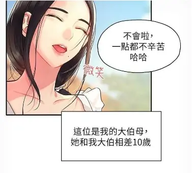 免费观看《洞洞杂货店》-无删减版全集高清在线-《洞洞杂货店》全季中文资源-全网同步更新