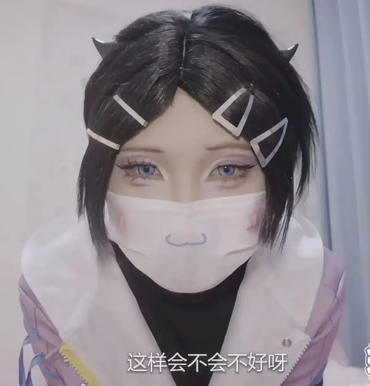小圆点cos无畏契约暮蝶视频完整版免费在线观看 - 抖音热门cosplay超清资源 - 无畏契约暮蝶视频免费播放