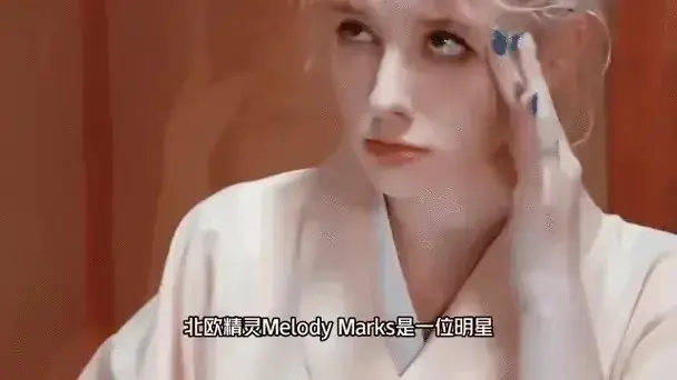 《Melody Marks》系列无删减版高清HD在线观看-Melody Marks系列完整版免费播放-Melody Marks全集高清正正版