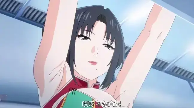 《我的妈妈》日语中字完整版在线观看-《我的妈妈》HD高清未删减资源免费播放-突破底线成人动漫全设备可播必看