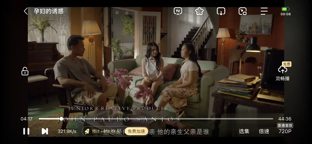 《公公和两个儿媳》全集无删减高清资源免费在线观看-公公和两个儿媳完整版无广告播放-假如你老公长期出差，你跟弟媳和公公住一起