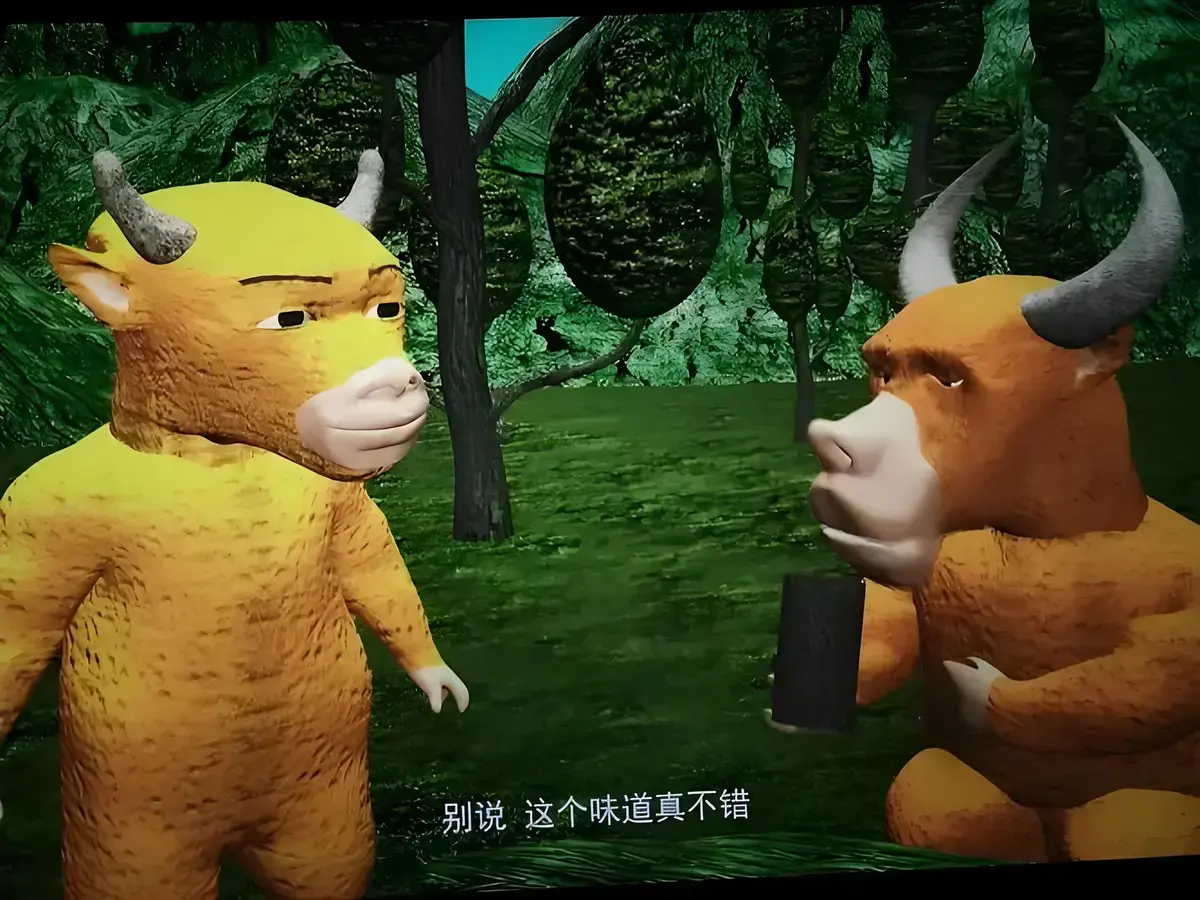 动漫《牛来》高清完整版免费在线观看-1080P中字未删减-百度夸克网盘全集资源-五年匠心打磨牛来火爆全网