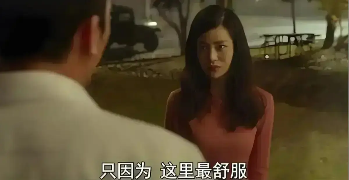 《骑骑上司妻》HD高清未删减完整版在线观看-韩国禁忌伦理剧情片-《骑骑上司妻》权力绞索下的情欲暗战免费播放-VS影视