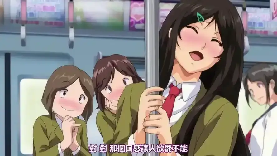 《御手洗家的兄妹》动漫全集免费看-1080P高清完整版在线观看-御手洗家的兄妹无广告播放