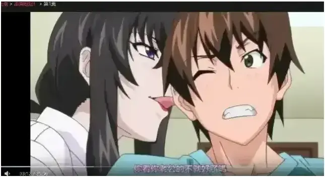《甜美姐姐》里番在线观看-樱花动漫《甜美姐姐》无删减中字版-高清1080P全集免费播放