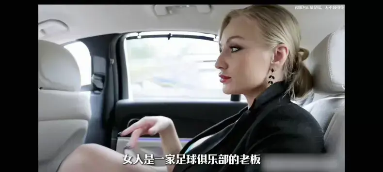 《足球妈妈》全集4K无删减免费播放 - 足球妈妈完整版高清在线观看 - 免费高清原声中字资源