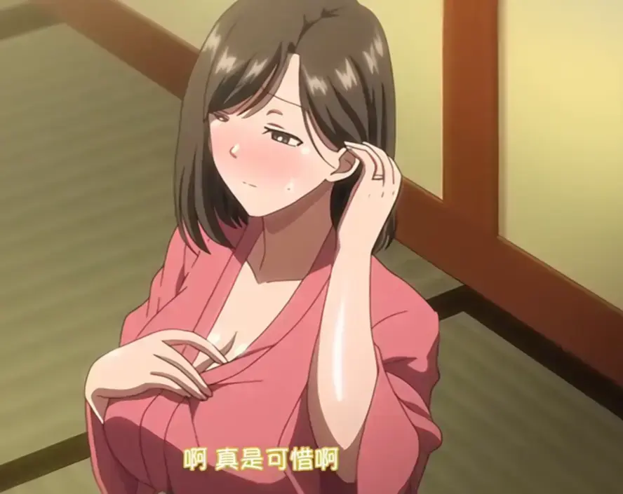 《夏妻》全季动画1080P无删减播放-樱花动漫《夏妻》高清资源-免费动画全集在线观看