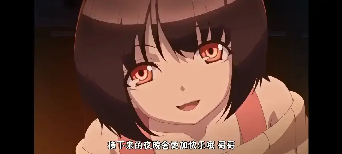 《Tiny Evil》未删减版1080P高清播放-《Tiny Evil》全集免费在线观看-日本动漫《Tiny Evil》恶魔为她停留中字资源