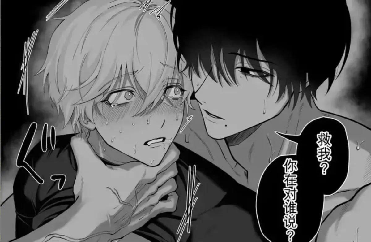 《把队友踢出勇者小队后》退队流奇幻冒险漫画完整版无删减 - 雷德边境药店慢活全卷高清蓝光画质 - 风车动漫樱花动漫免费在线观看 - 夸克网盘免费极速下载把队友踢出勇者小队后