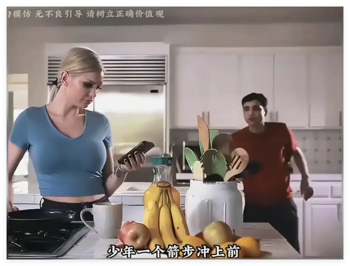 《母亲的烦恼/the no fap challenge》未删减完整版-高清全集在线观看-母亲的烦恼免费看无广告-资源下载HD中字手机版