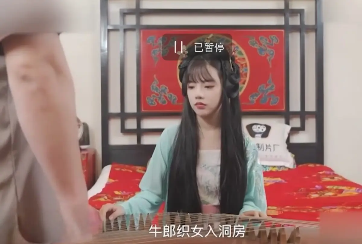 《潘甜甜-七夕牛郎织女》未删减高清全集免费在线观看-1080P蓝光完整版-潘甜甜七夕牛郎织女网盘资源一键领取
