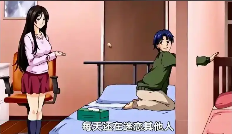 御手洗家的兄妹无删减版全集1080P播放-《御手洗家的兄妹》HD高清画质无广告-全网同步免费在线观看