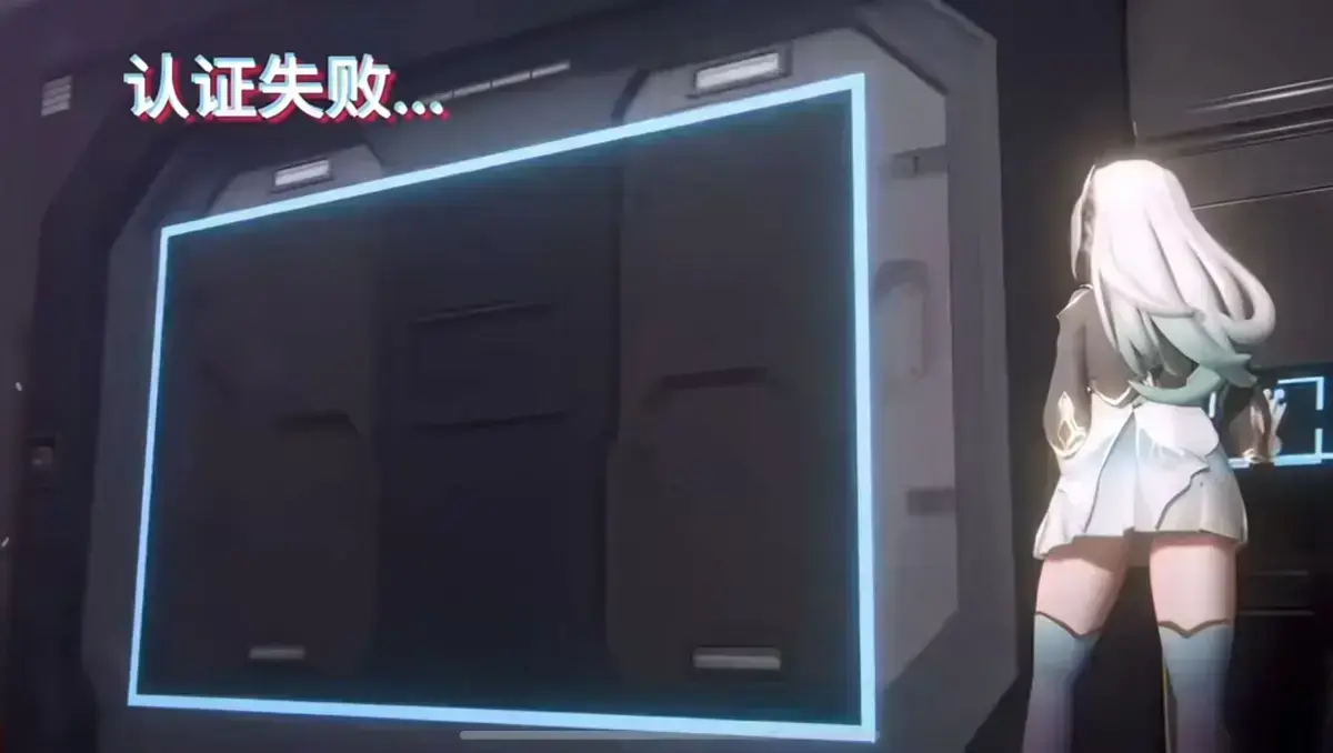 《流萤门禁》被删减3分钟结局首曝-流萤脚踹门禁前心理活动全记录-多结局分支路线合集看完整版-流萤门禁同人时间线在线观看