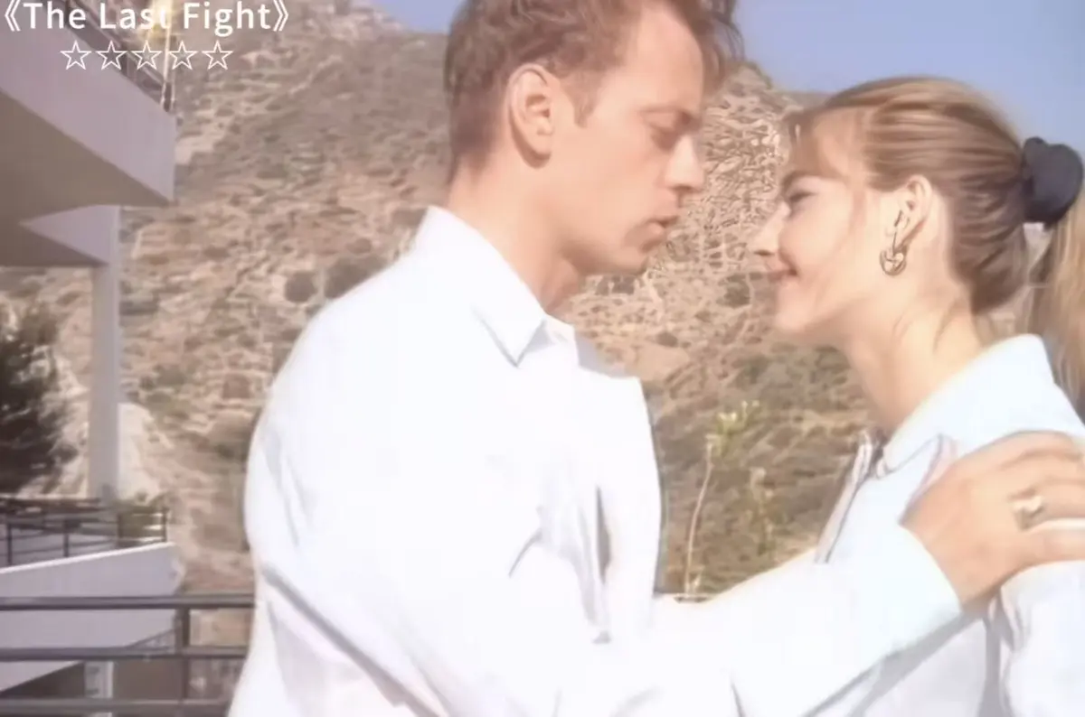《最后的拳击手The last fight1997》HD高清完整版-未删减免费在线观看-意大利伦理片《最后的拳击手The last fight1997》巅峰神作