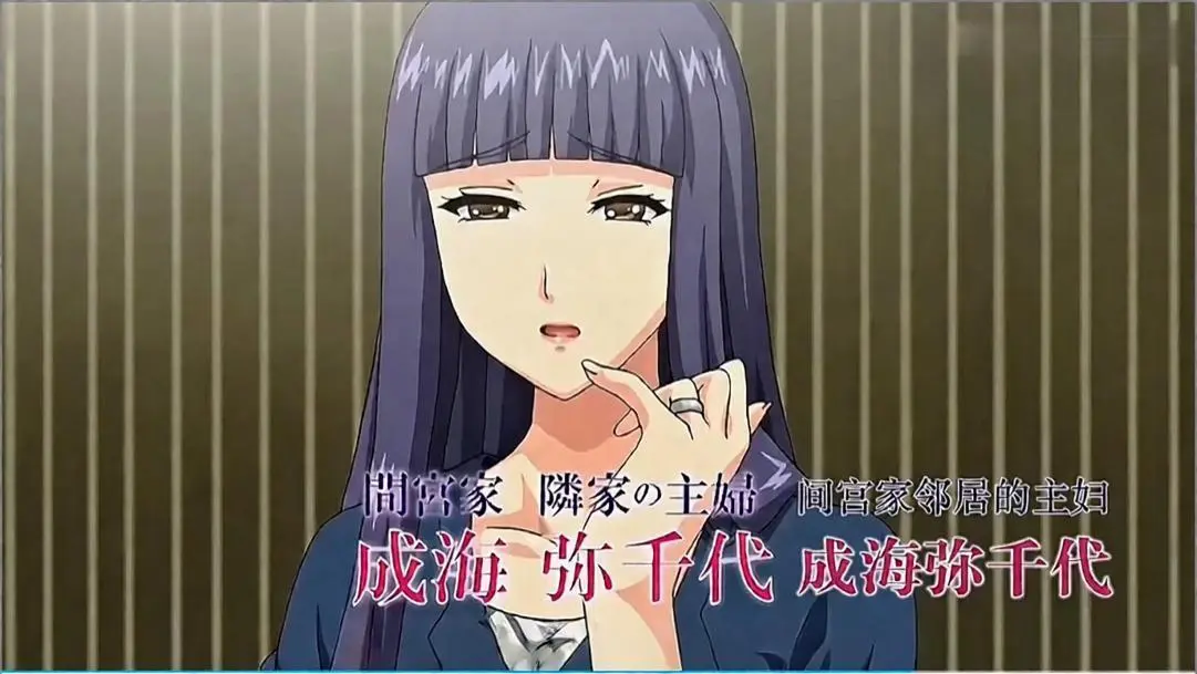 《大家族催眠》动漫全集免费看-4K超清画质在线播放-樱花动漫《大家族催眠》未删减完整版无广告观看-风车动漫剧情介绍