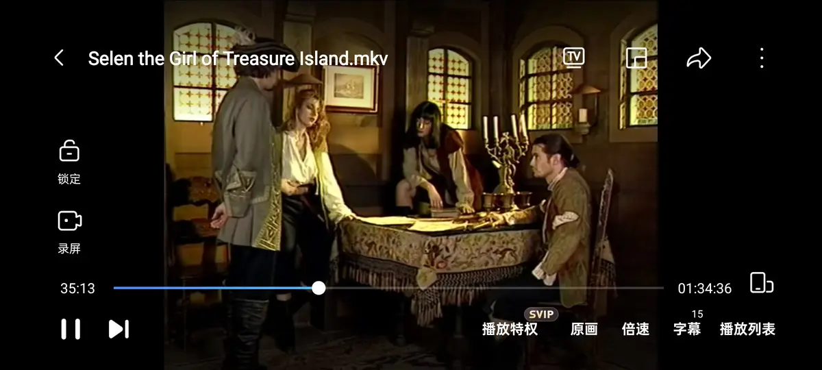 《金银岛寻宝记》-1998年意大利电影赛伦Selen主演完整版-4K蓝光典藏版HD高清画质播放