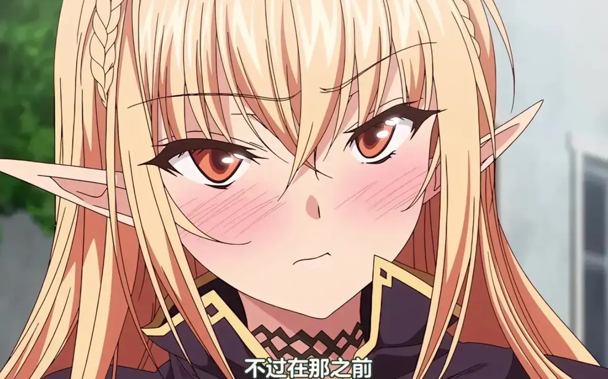 《被刻上魔纹的精灵》无广告免费观看全集-被刻上魔纹的精灵完整版高清在线播放-《被刻上魔纹的精灵》全季无删减资源下载