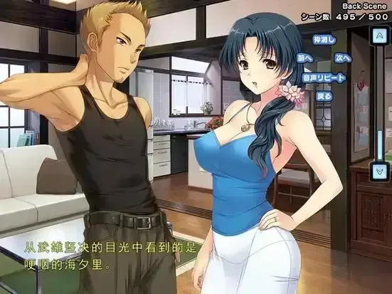《妻中蜜》动漫无删减全集在线观看 - 高清免费完整版《妻中蜜 1》与妻中蜜 3系列资源 - 动画解析婚姻迷茫与煎熬的免费观看入口