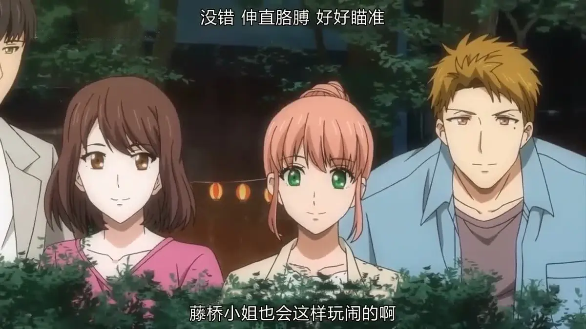 《青梅竹马是消防员》动漫1080P无删减全集资源下载-青梅竹马是消防员免费在线观看完整版