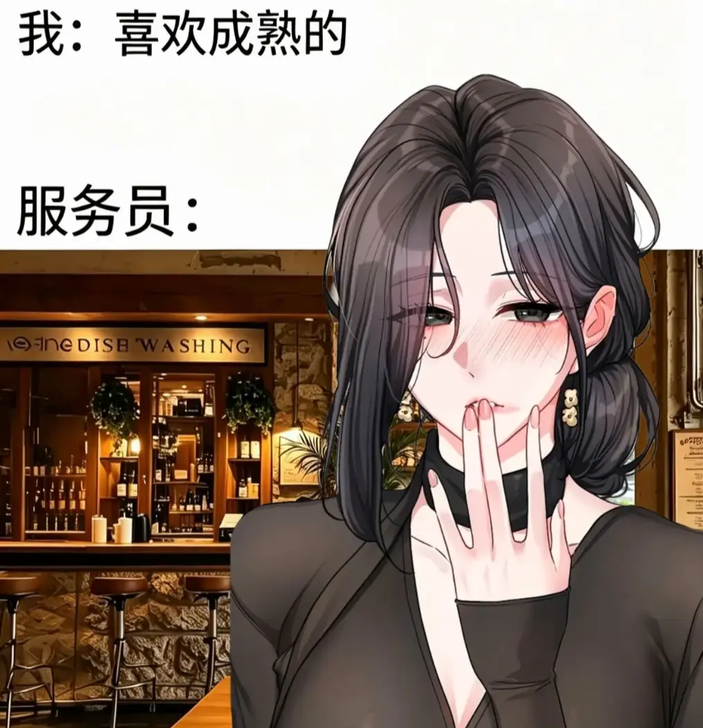 韩漫恋爱任务全收录无删减资源下载 - 职场新人×霸道上司火花四溅 - 一键缓存极速翻页追漫党福音 - 恋爱任务免费看完整版