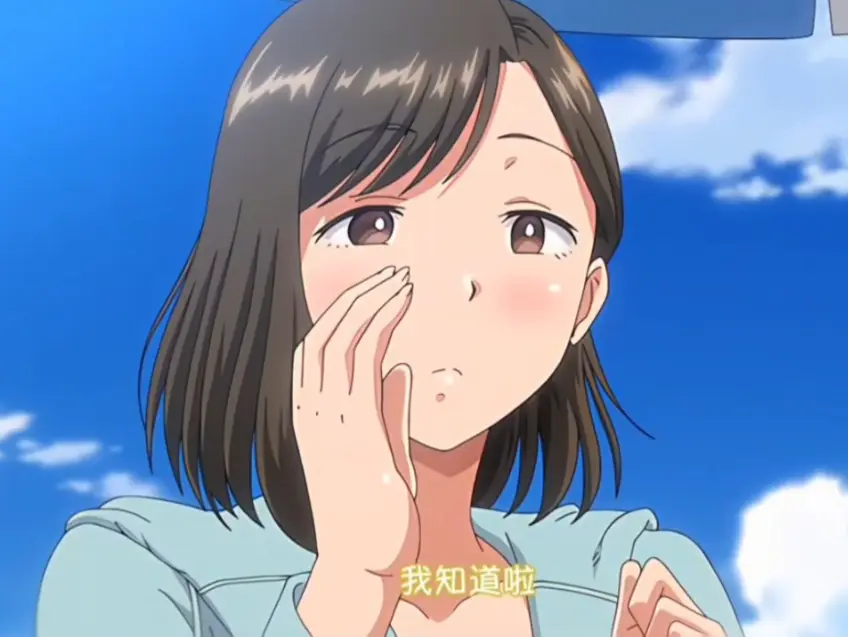 《夏妻》资源下载看全集HD高清-完整版无删减在线观看-夏妻动画免费播放