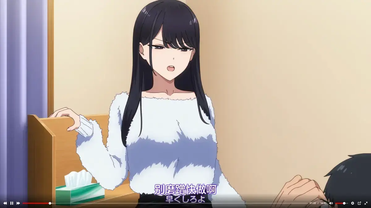 《泡我家的黑田同学》动画全集在线观看-无删减高清1080P免费播放-《泡我家的黑田同学》无广告流畅看全集-樱花动漫风车动漫同步更新