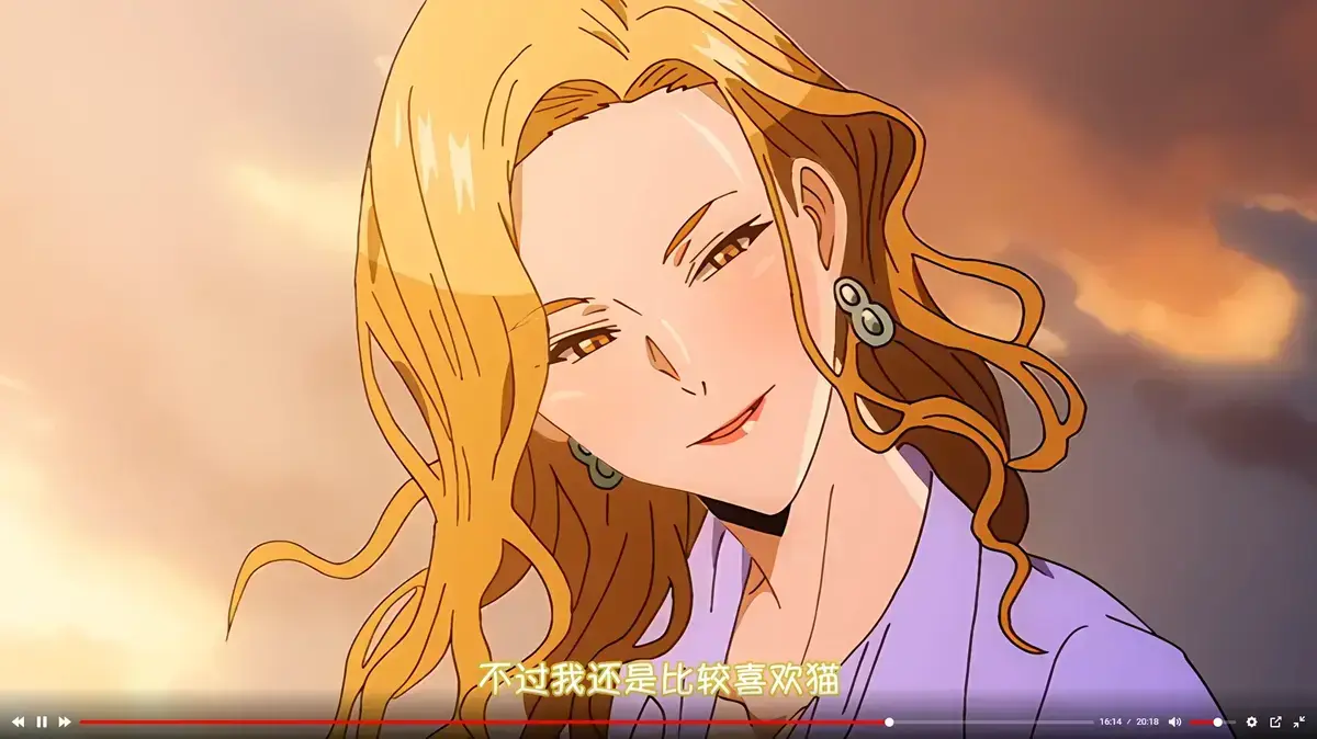 在线观看《蛇与蜘蛛》无删减全集-《蛇与蜘蛛》1080P高清免费播放-迅雷夸克资源下载