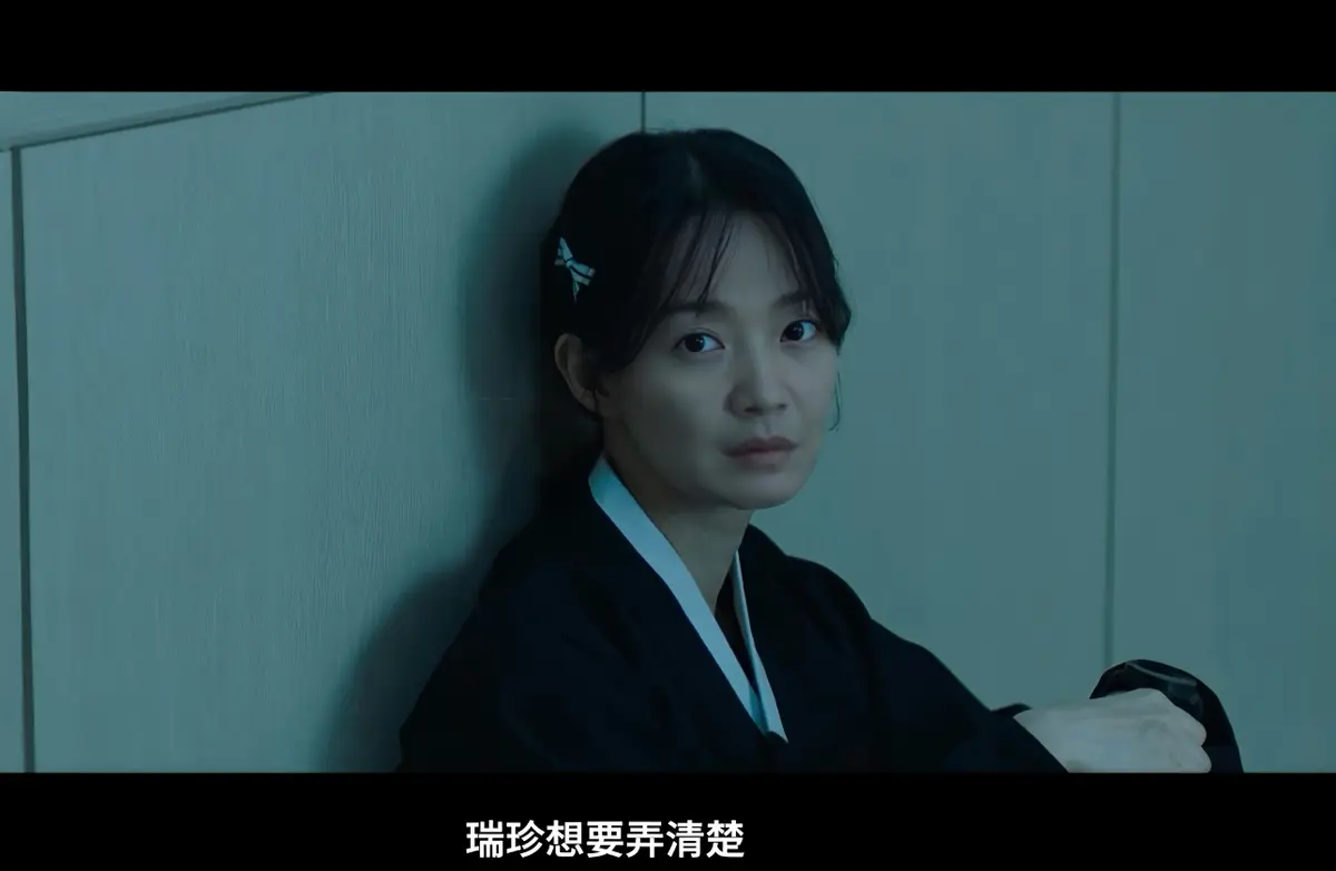《眼眸》2026韩国惊悚悬疑电影-眼眸又名茱莉娅的眼睛韩版详情介绍-眼眸HD中字在线观看-眼眸迅雷下载完整版免费观看高清