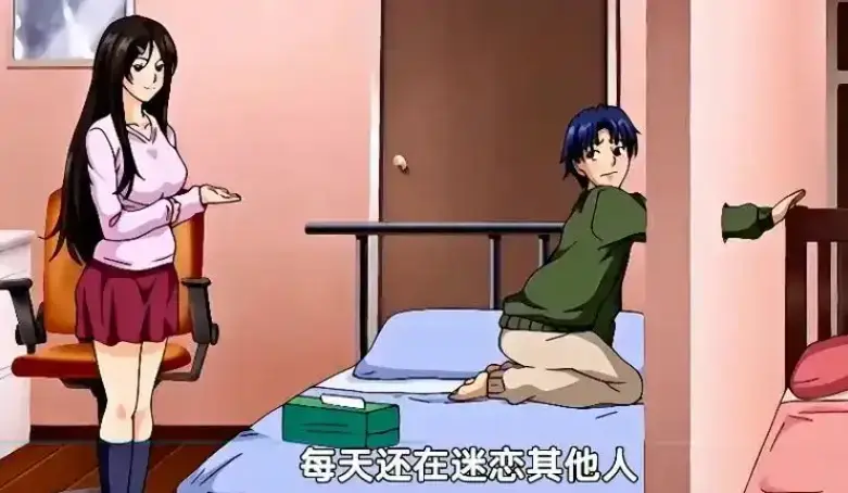 《御手洗家的兄妹/破洞》动漫全集在线观看-免费高清无删减播放-御手洗家的兄妹/破洞超清画质完整版下载