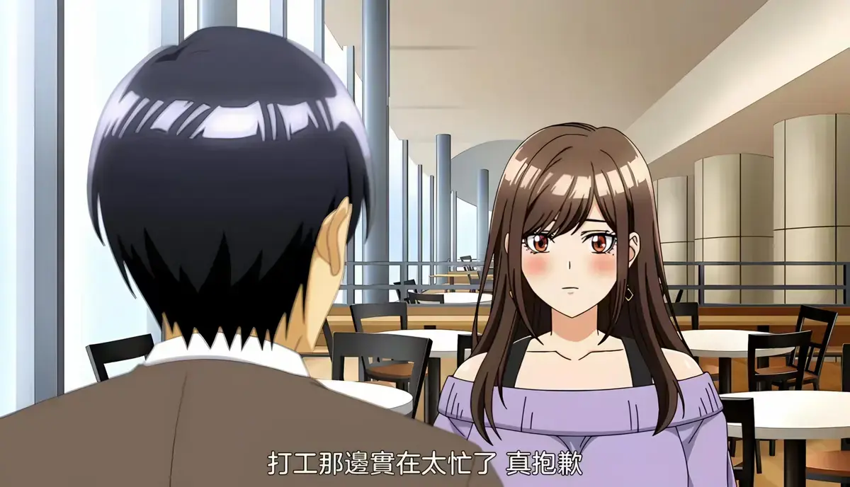 《同一个研讨会的染谷同学》动漫全集无广告在线看-HD高清1080P画质同步更新-同一个研讨会的染谷同学无删减资源