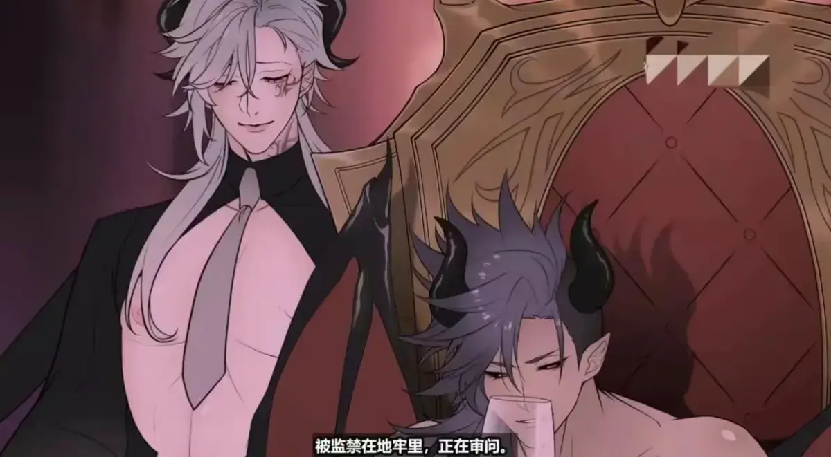 《执事与魔王大人》未删减全集高清免费看-《执事与魔王大人》4K完整版在线播放-动漫全集同步更新