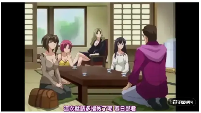 樱花动漫《白浊之村》全集免费观看-《白浊之村》无删减完整版高清播放-《白浊之村》1080P画质无广告在线看