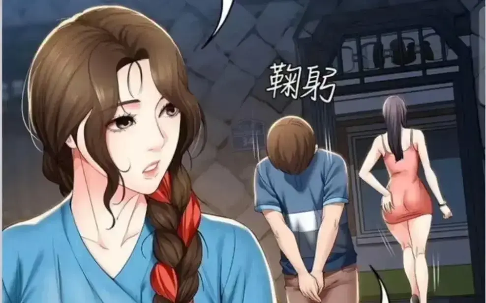 《寄宿日记》漫画全集免费看 - 最新完整章节下拉式畅读 - 韩漫寄宿日志全卷免费无广告阅读