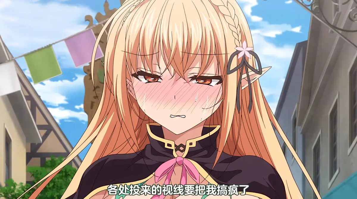 动漫《被刻上魔纹的精灵》全集未删减超清画质免费在线观看