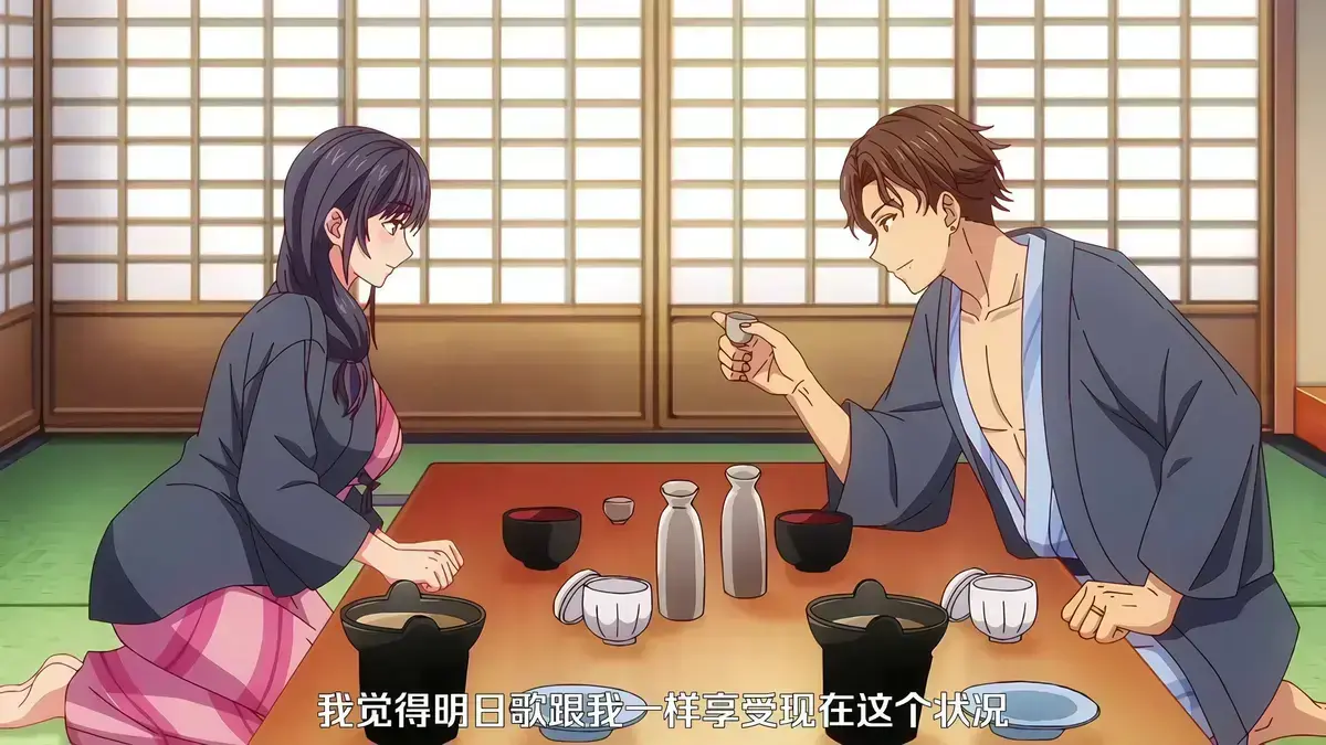 《夫妇联欢～回不去的夜晚～》动漫全集高清无删减中文版 - 夫妇联谊回不去的夜晚网盘资源免费在线观看 - 无广告速看动漫