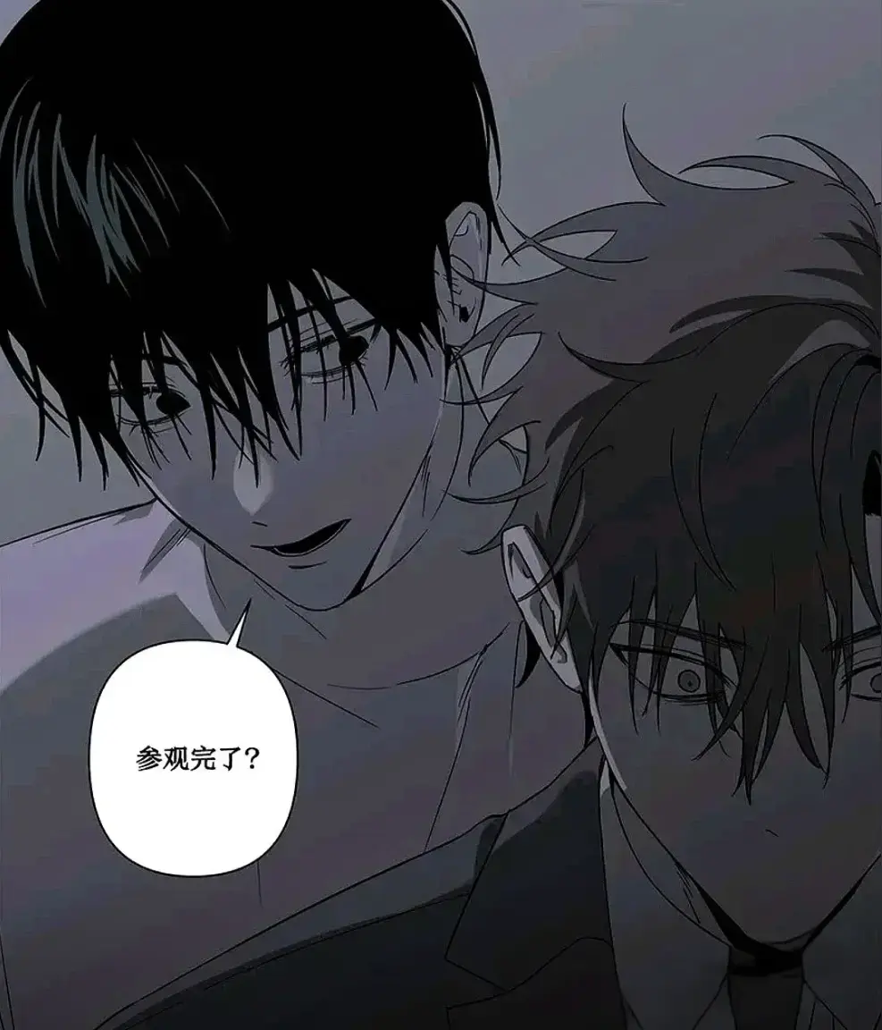 《落入陷阱的虎》下拉式完整版资源免费阅读 - 漫画无删减在线观看极速加载 - 汉化版全集收藏入口一键获取 - 1080P高清画质沉浸体验