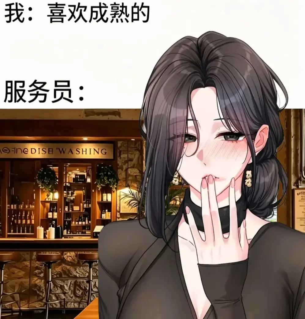 《恋爱任务》单行本+番外全收录无删减-韩漫职场新人×霸道上司火花四溅-恋爱任务一键缓存极速翻页免费资源下载
