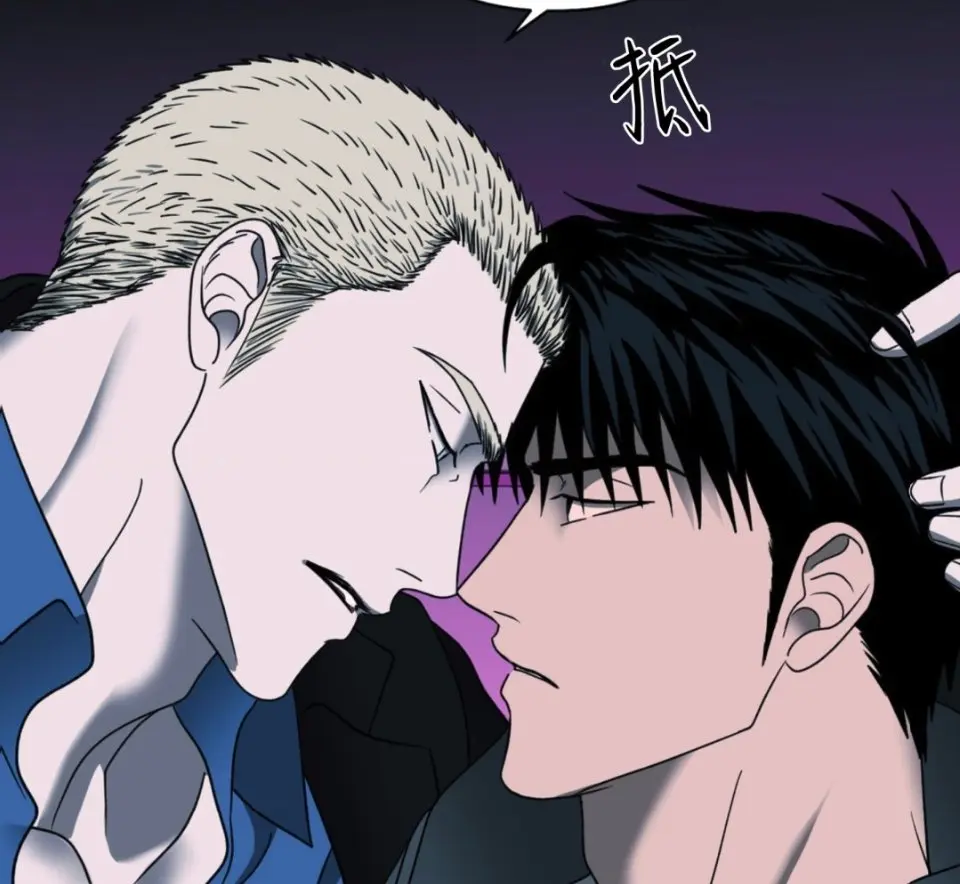 《修车危情》动画版1-12集全高清1080P-未删减完整版在线观看-修车危情动漫全集免费播放