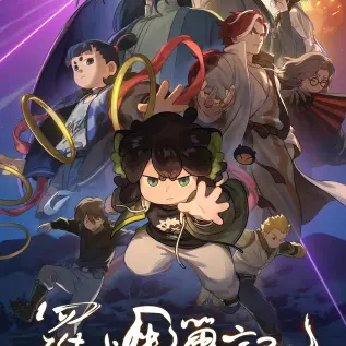 法国经典电影《夏日搭车客》1080P未删减版-HD高清完整版在线观看-剧情片夏日搭车客免费播放资源